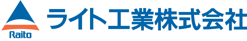 ライト工業株式会社